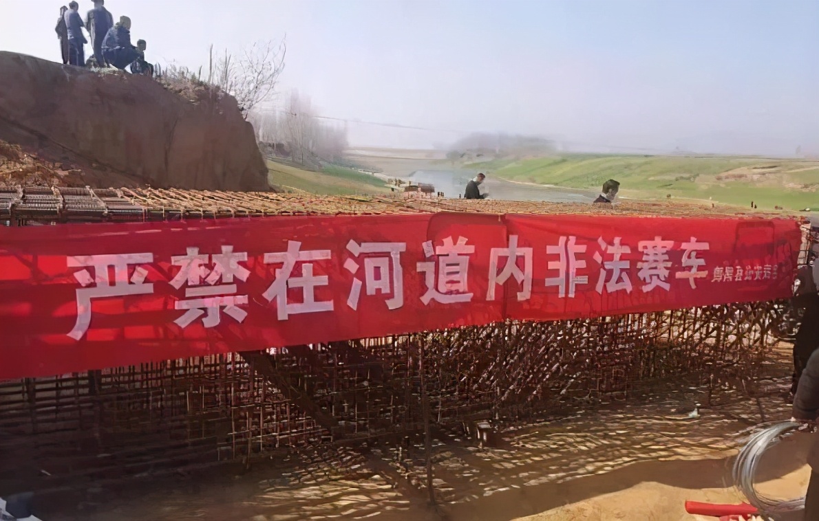大河报汽车网