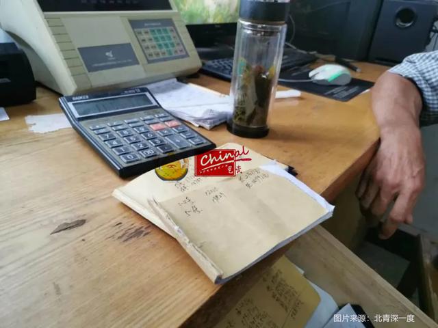 你家玉米有没有卖到最高价：东北出现下跌 收购价格即将迎来变动