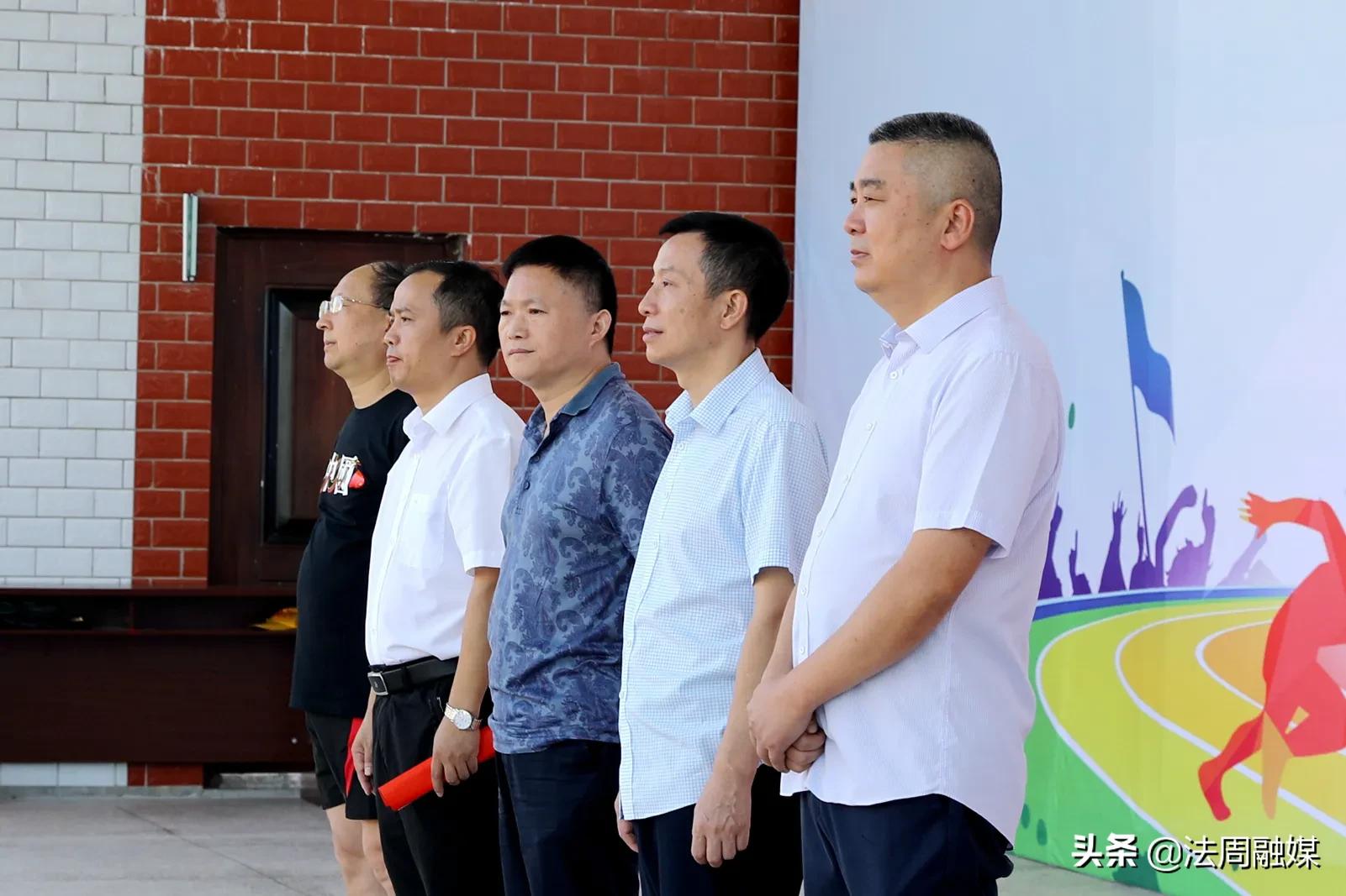 澧县人民医院健康集团隆重举行第二届职工运动会