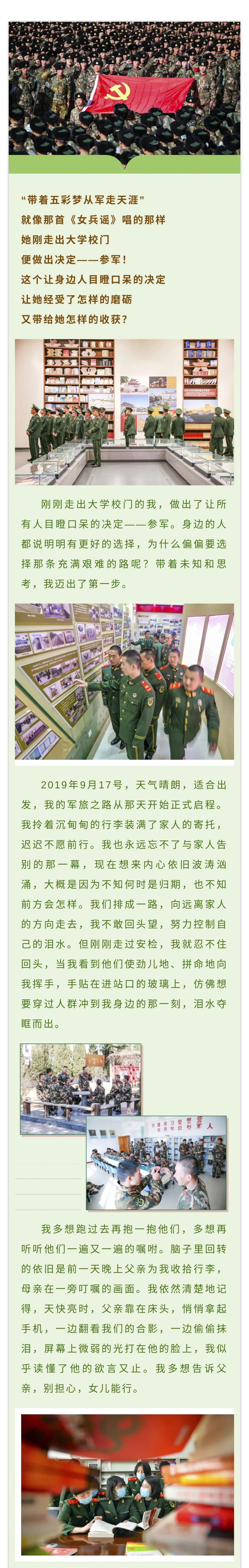 Ӫ̨ • ߹¡ҲξĿɿڴ