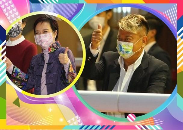 “祝枝山”陈百祥聚会遭5千人举报，70岁染黄发