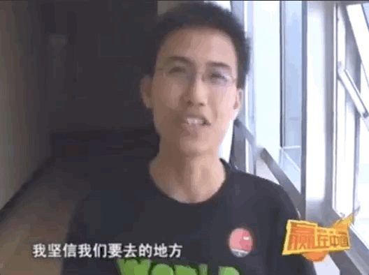 21世纪初的商界选秀，比《青你2》精彩多了