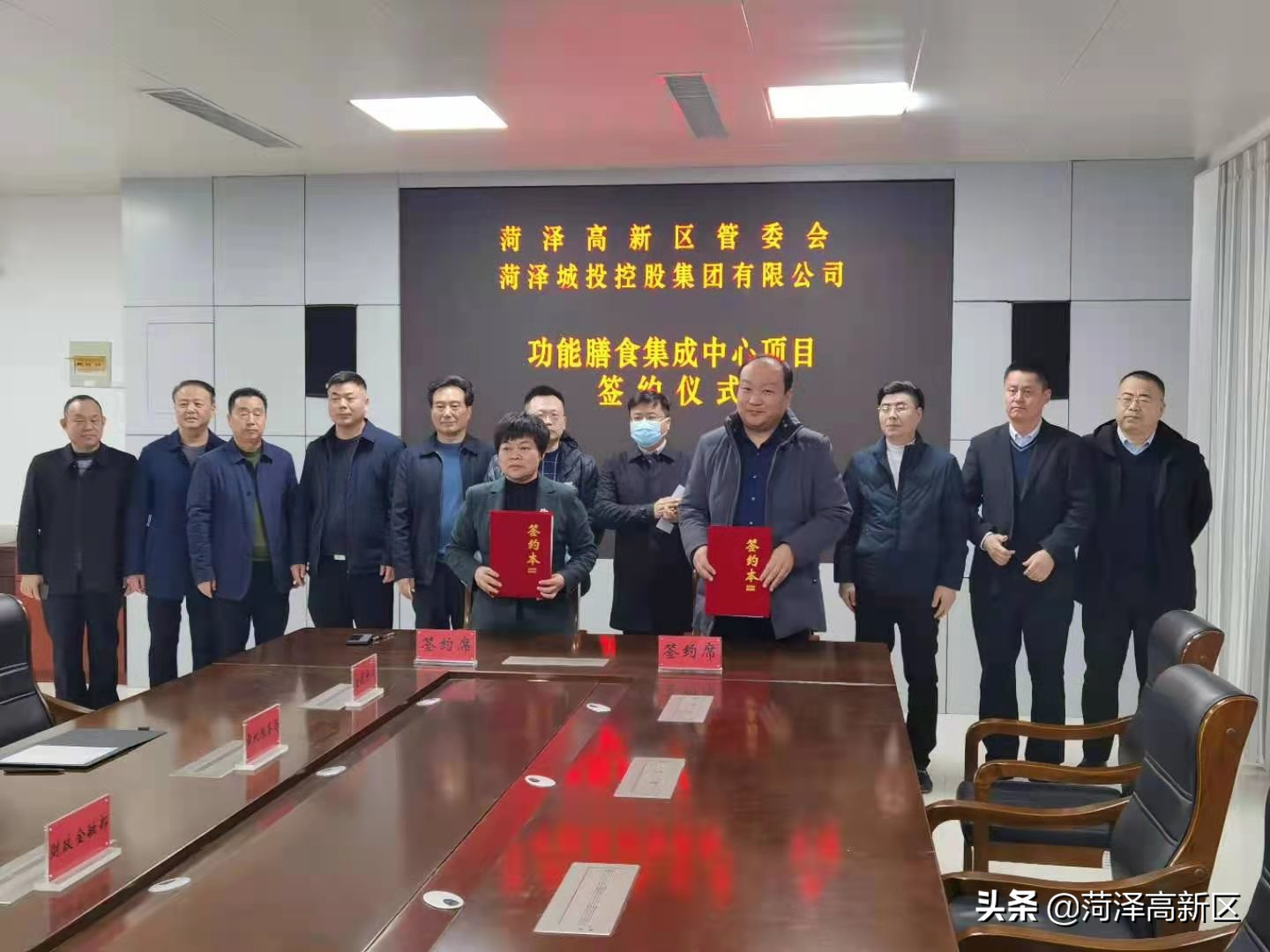 菏泽高新区：聚焦生物医药产业 铆足“牛劲”干起来