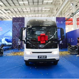 中国老挝应对气候变化南南合作项目新能源车发运仪式在长沙举行