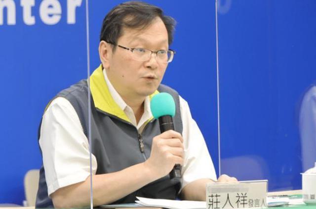 不予放行，台媒：�仇臺情緒�情緒壓不住了