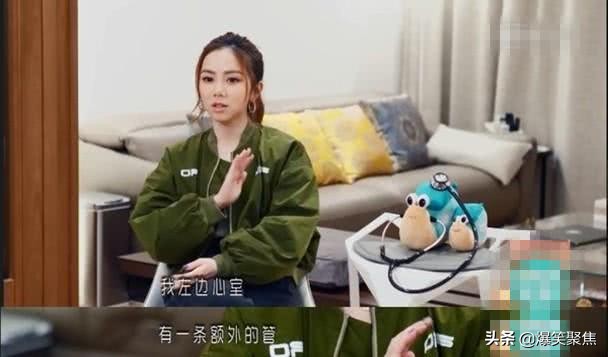 邓紫棋的心脏比常人多一条血管，跑步不能超过