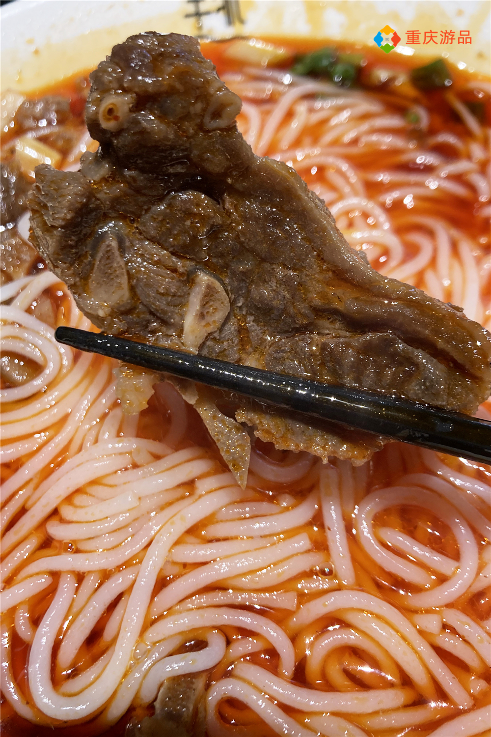 魅力渝中：重庆人忘不了的美食，是藏在山城羊肉馆里的味道