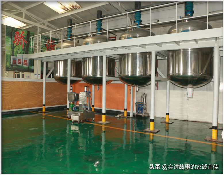 首佳建材——企业前进的方向