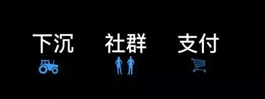 手持20个微信群,即刻揭开小程序代运营的秘密