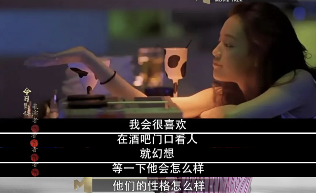 揪出下一个吴亦凡