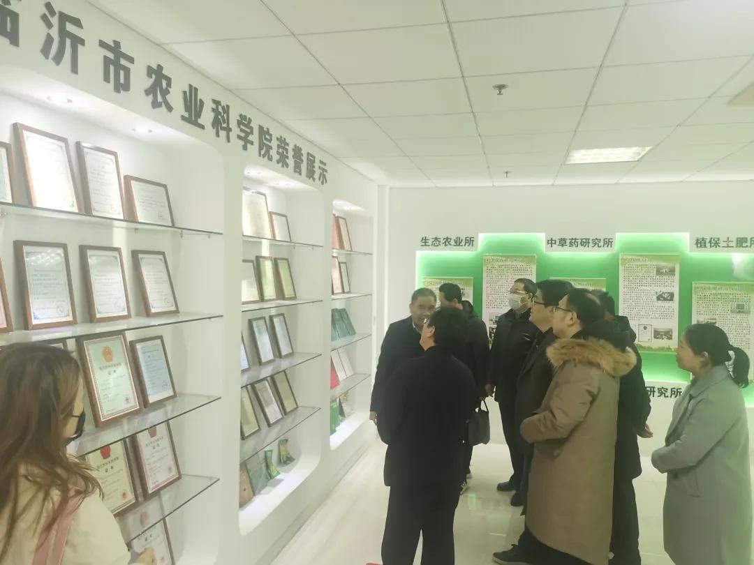 农业农村部到我市调研花生产业发展情况
