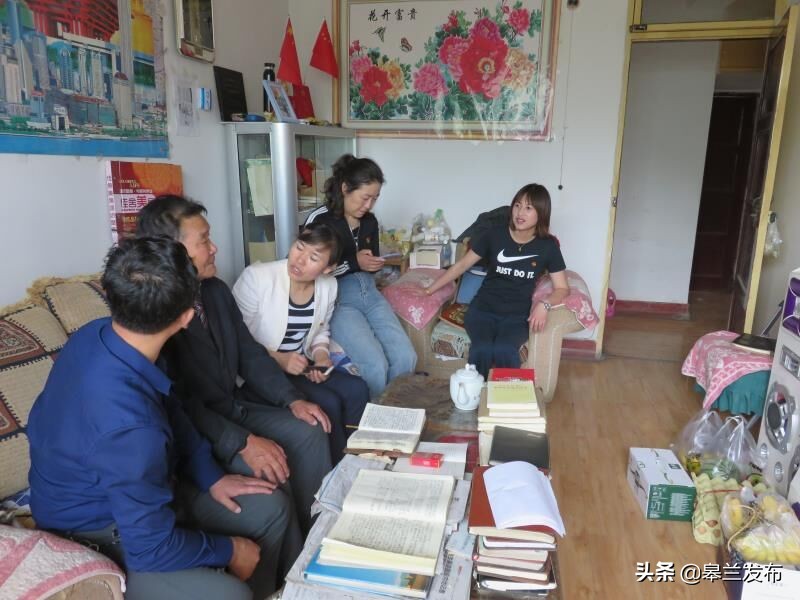 ������ʯ�����׺á���Ⱥ���ġ�Э����  ����Ϊ������¶���