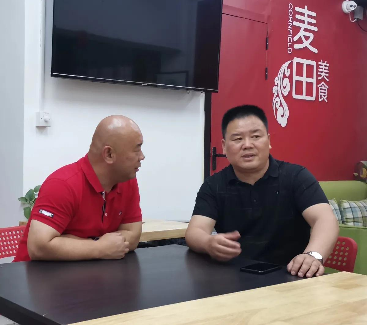 热烈祝贺陕西省商务服务业协会餐饮委员会成立