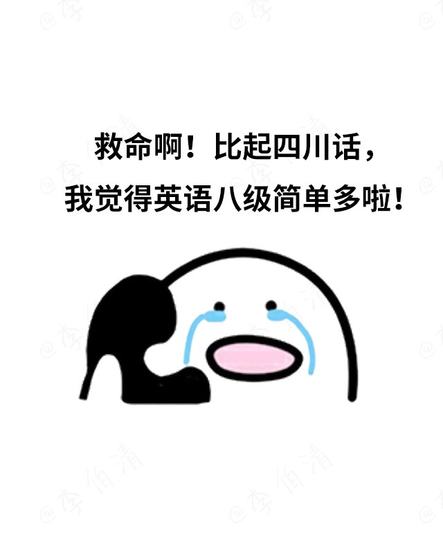 1fcb431c69484f5a93af6338c2a2665a?from=pc