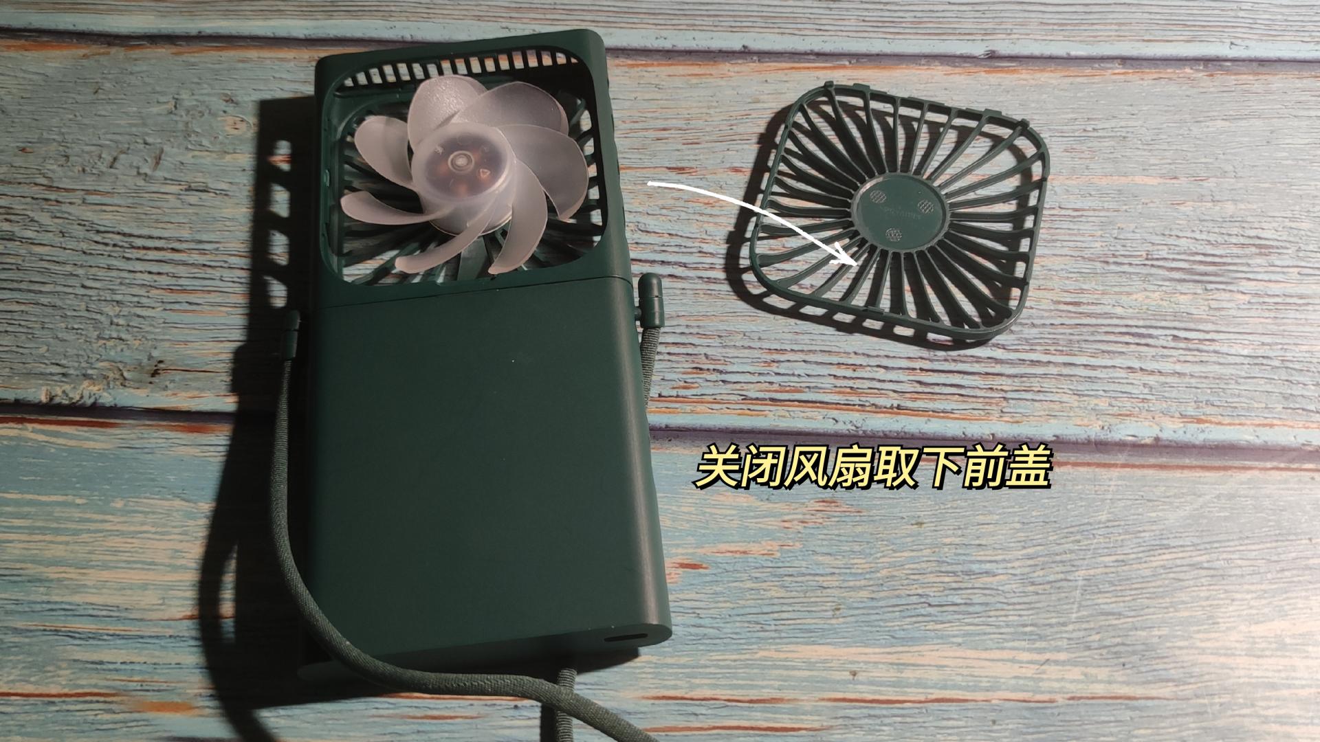 ZMI挂脖折叠风扇多功能用途还带炫彩灯效