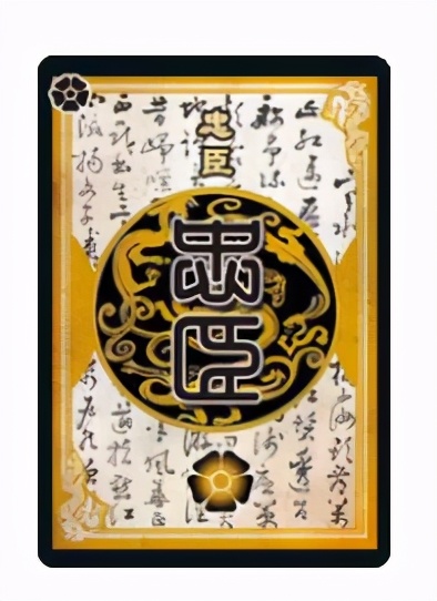 用“三國殺”講“分布式算法”，這下舒適了吧？