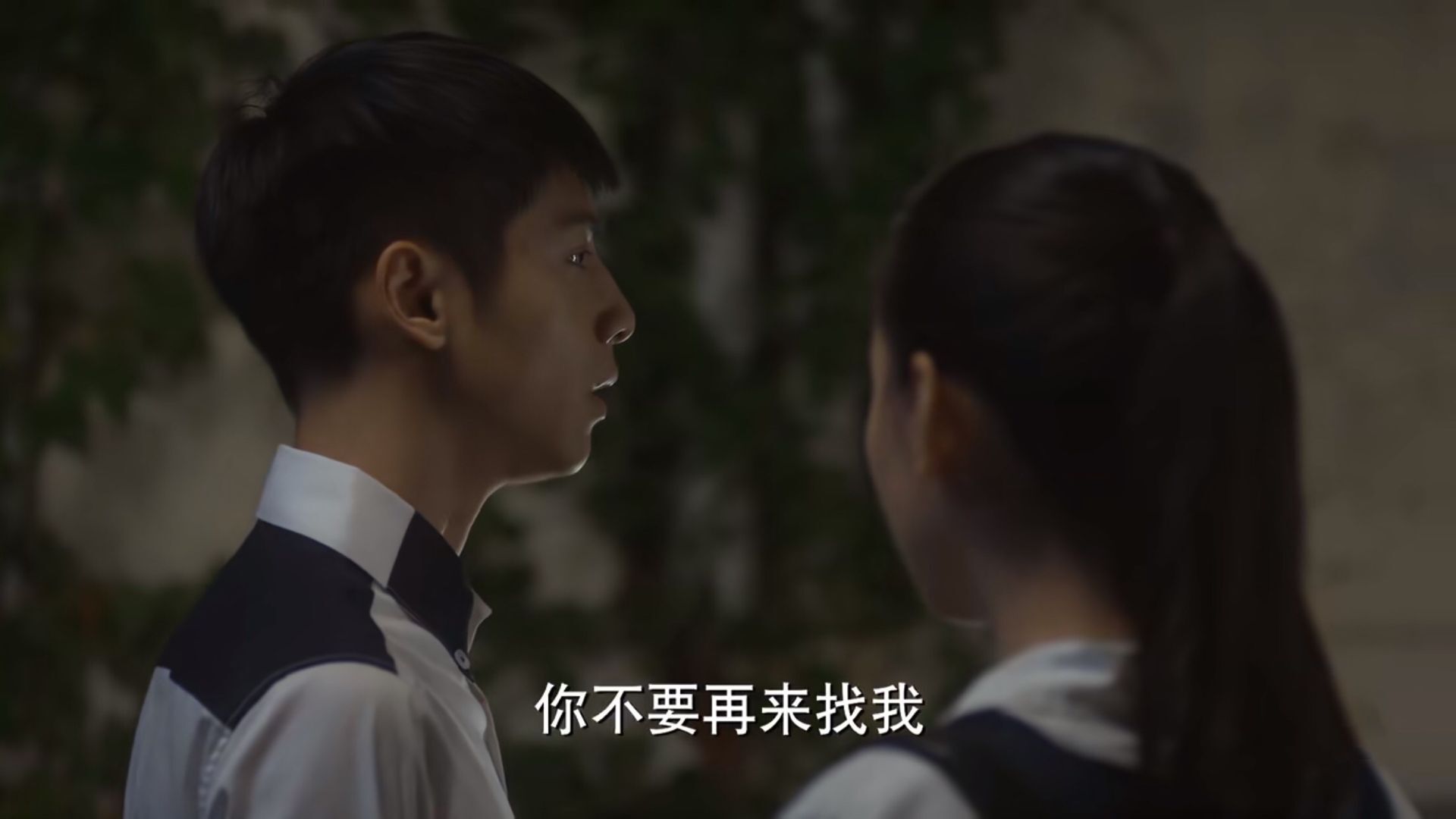 《何以笙箫默》：这三点我看不懂，却看懂了人性，现实而扎心