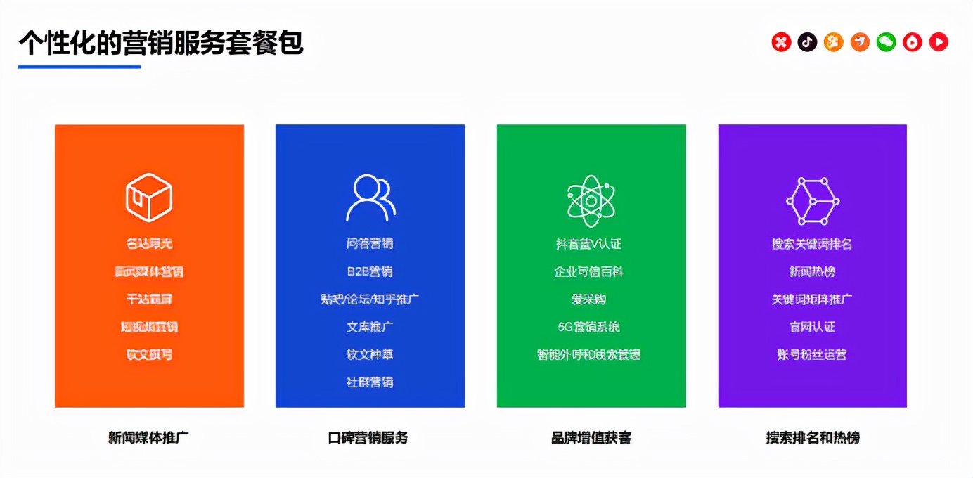 您有一份中秋礼物，请查收→