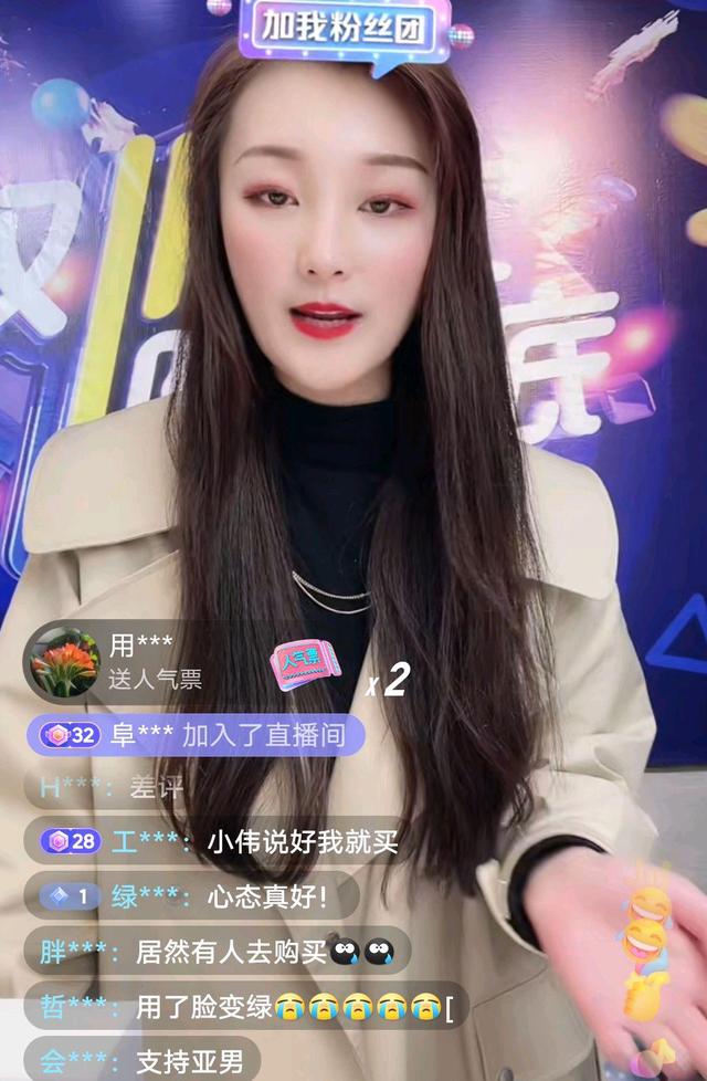 Chen Yanan completely won!From a nurse to a millionaire, she only spent ...