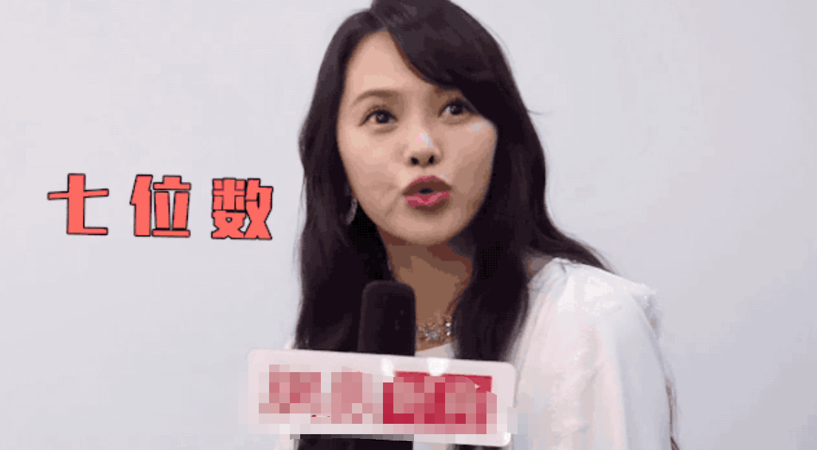 黄奕采访时发言大胆，直说中年男啤酒肚油腻，曾被评脸部发福