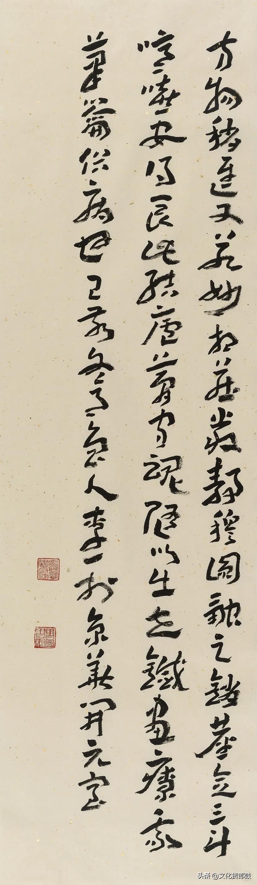 镌石成趣，别开生面——著名书法家李一题跋探赜钩深