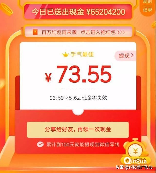 如何营销推广15个营销技法，营销推广必备？