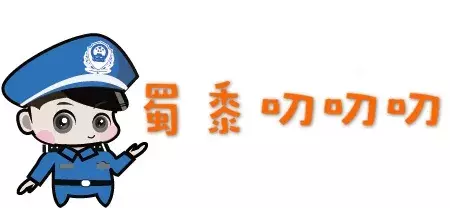网上认识“富二代”称能帮消网贷记录，江阴90后姑娘被骗财骗色