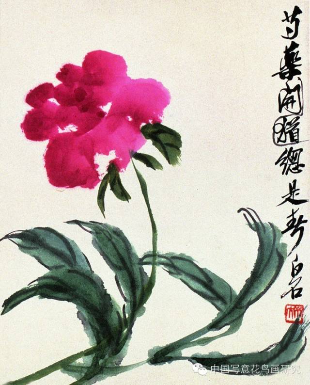 盘点历代名家笔下的那些牡丹（第五辑）