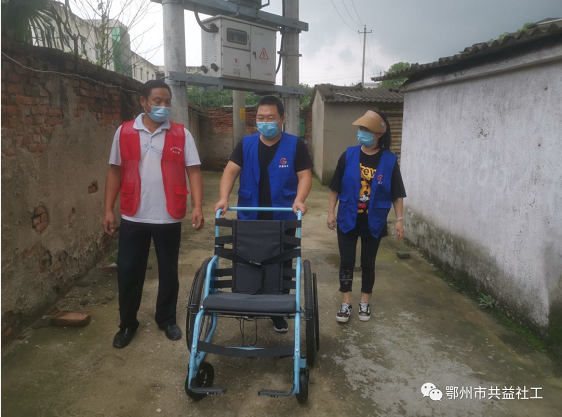 �������ݹ����繤Ϊ������Ⱥ���𡰰������족