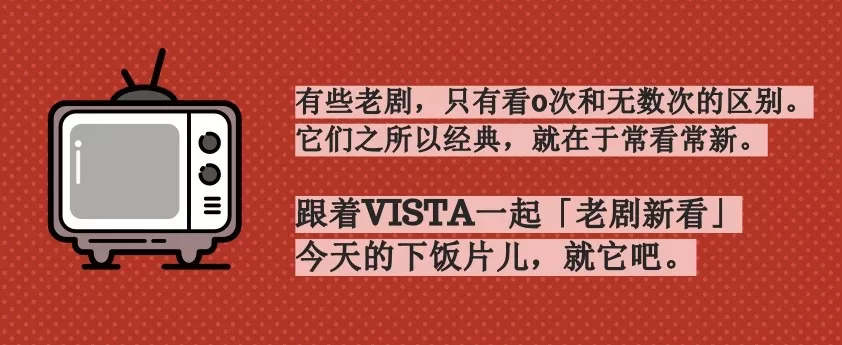 “看到這劇從3分被刷到8分，我裂開了”