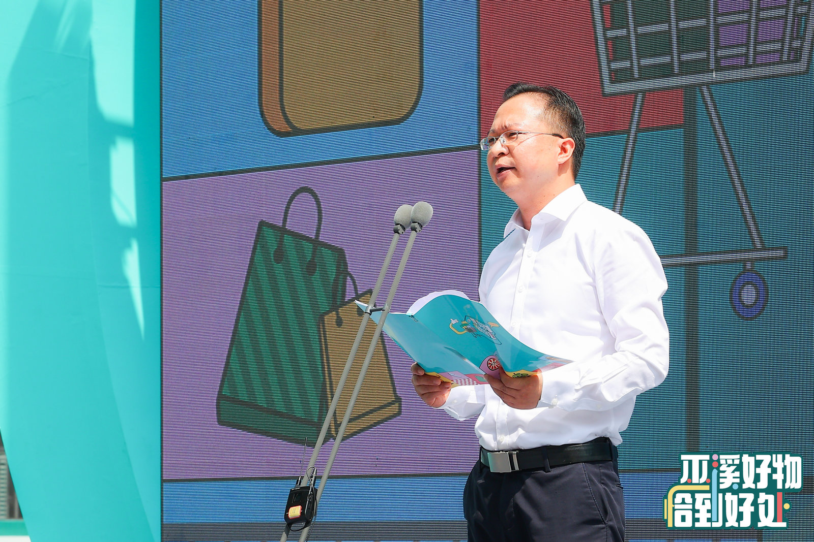 2021重庆渝中区巫溪县特色农产品展销会正式开启