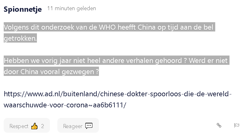 世卫报告出炉，荷兰感叹浪费了中国争取的时间