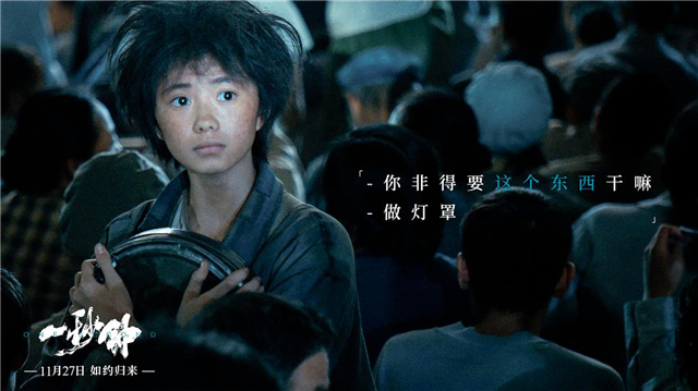 张译配范伟简直就是王炸！张艺谋近20年最好的作品，没有之一