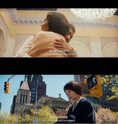 《囧妈》有一种冷叫你妈觉得你冷，爱是一门学