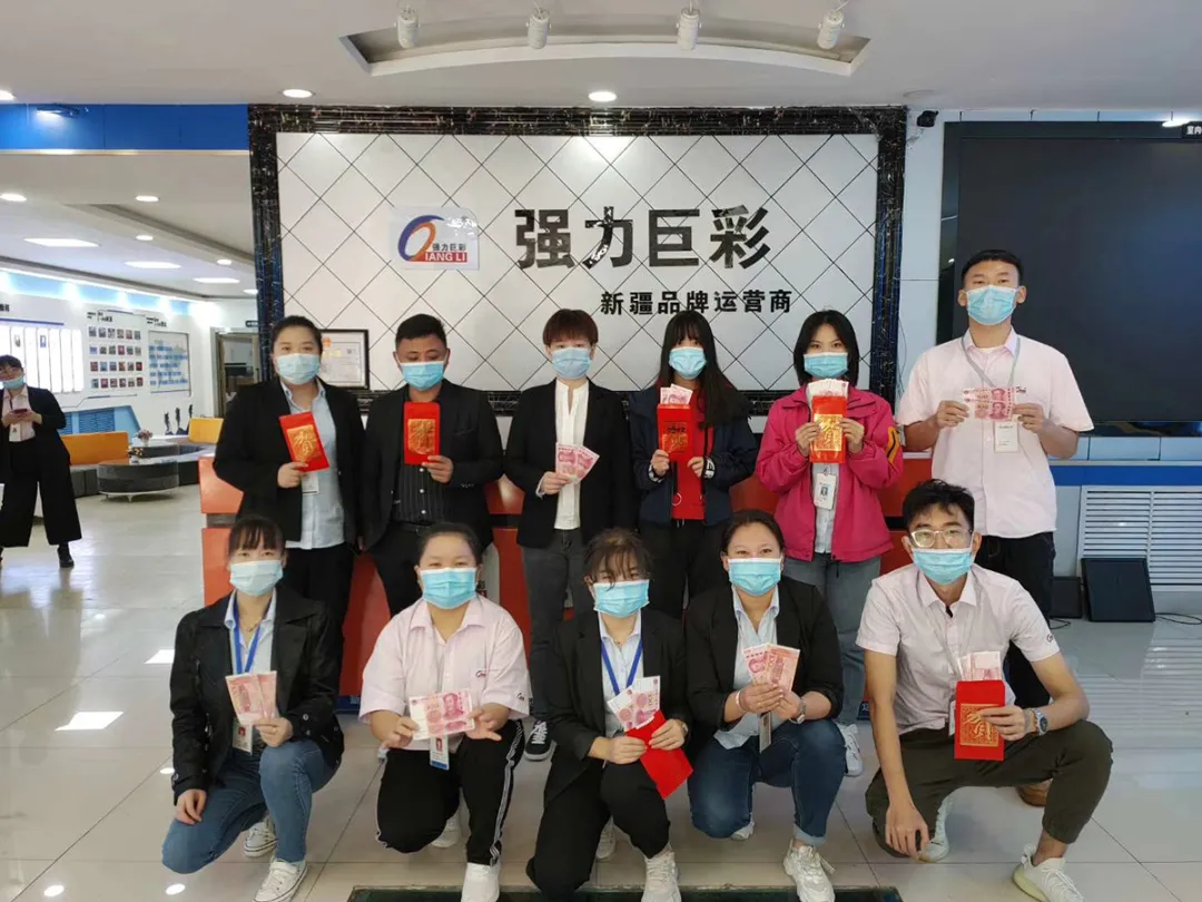 大量现货 大美新疆强力巨彩装屏忙