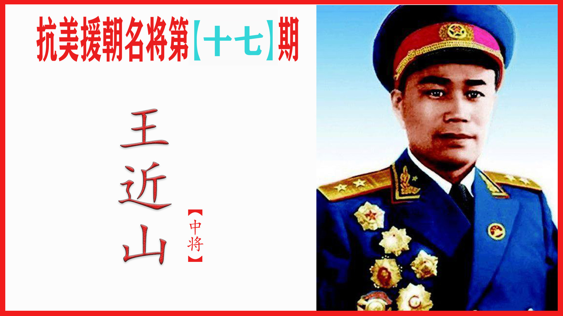 ���轫������ɽ�Ž��湦��Ϊ��ȴ��һֽ״�飬��ë��������磿