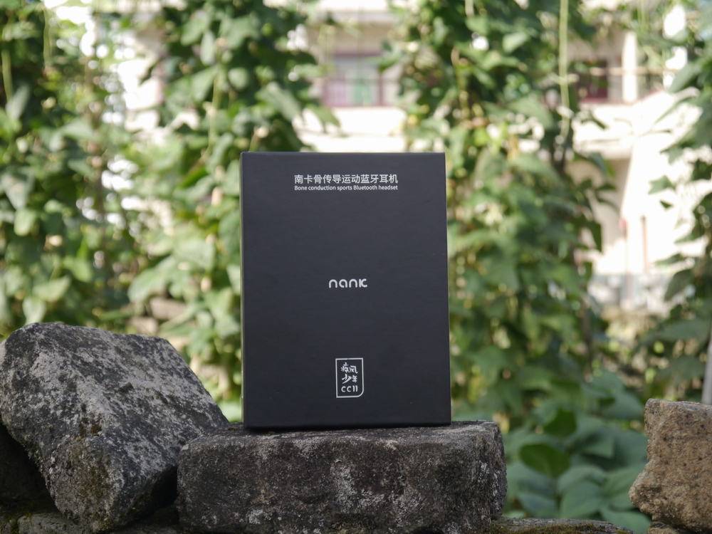 南卡Runner CC II骨传导耳机，或许是最佳运动音乐装备