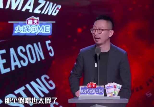 There is Ke Yimin before, have Ding Tai   , contend for do inside amusement denounces person be disgusted with the first person, magnify was defeated mostly