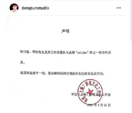 超40位明星单方面跟辱华品牌解约，为何不需要赔