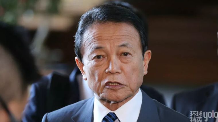 麻生家族:横跨日本军政商三界的庞然大物