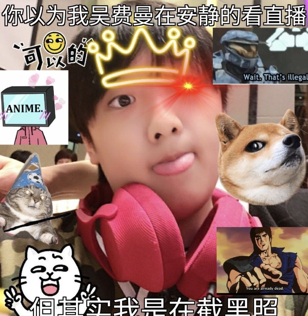 吳鎮宇兒子追星失敗，費曼發信息給周杰倫求回應，陌生消息遭拒收