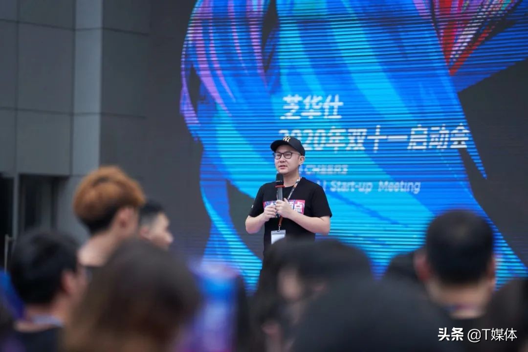 双11的隐秘作战单元｜特写