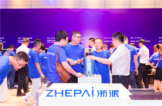 浙派集成灶新品品鉴会20款新品齐发，彰显非凡产品&品牌双实力