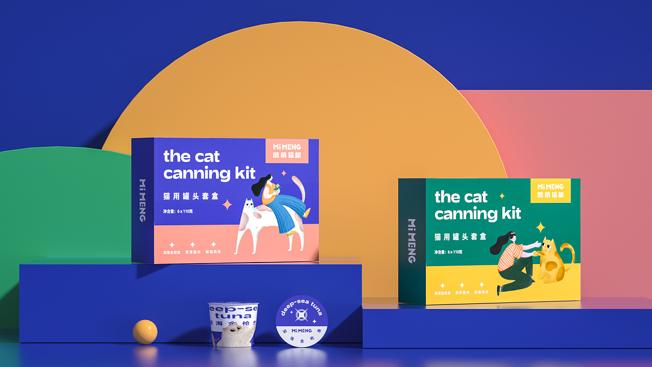 猫粮品牌用设计记录与猫咪的亲密时光，简单而美好