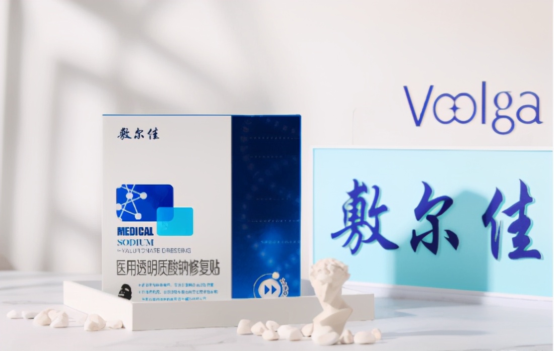 交作业啦 敷尔佳黑膜成分我给你们扒出来了