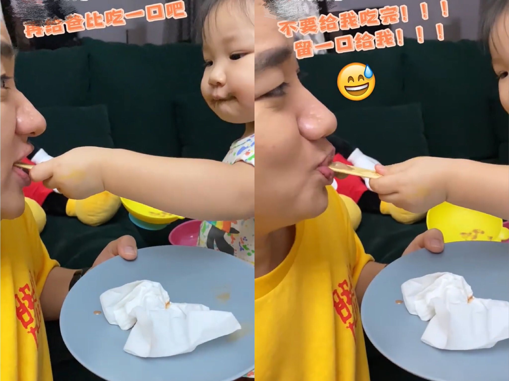 王祖藍曬女兒可愛吃相，2歲天韻已經懂得分享，十分乖巧懂事