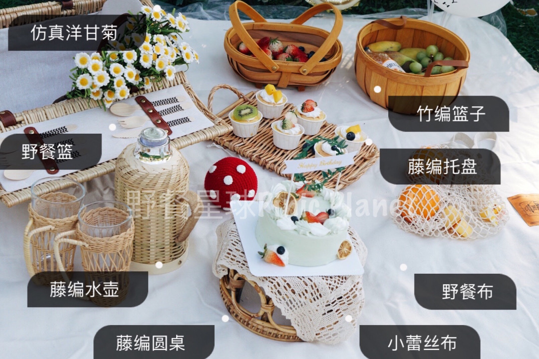 朋 友 圈 高 赞 野 餐 美 图 价 格 一 览