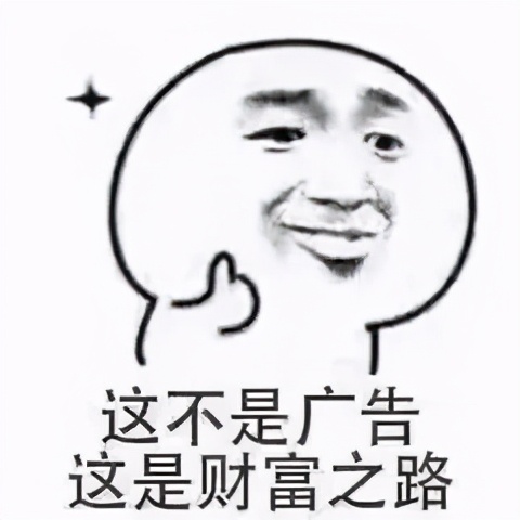 90后人均负债12.7万，消费主义三步曲是怎么把年轻人带沟里的？