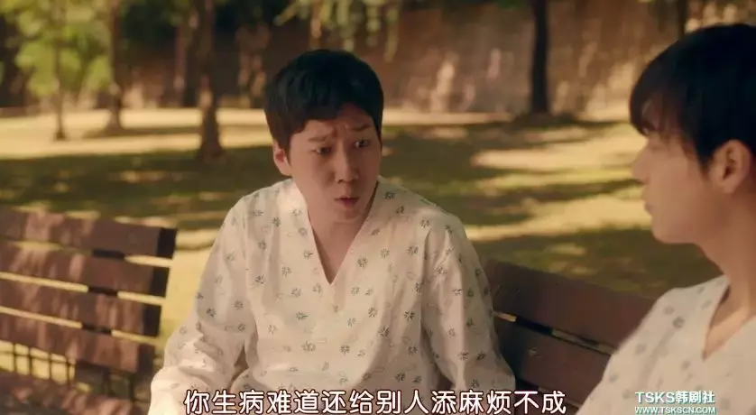 比《情书》还虐心,这部新出的韩国爱情片又和癌症杠上了