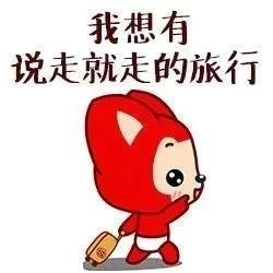 Come from age aerial happiness to recollect, mark child first time by air